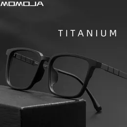 MOMOJA Fashion Eyewear Retro Square Transparent Eyeglasses Optical Prescription Glasses Frame For Men And Women BV9007Y 240322