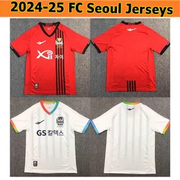 24-25 FC 서울 유니폼 홈 어웨이 K 리그 남성 축구 축구 맞춤형 유니폼 티셔츠 Tshirt 2024 2025 링 가드 팬 버전