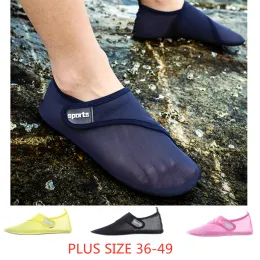 신발 가벼운 남자의 Quickdry Aqua Shoes 메쉬 숨 쉬는 해변 해변 서핑 워터 슈즈 여성 야외 수영 다이빙 운동화 유니스피스