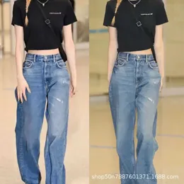 (correct Version)) Ac Home Rose Park Choi Ying Same Style Denim Jeans with High Waist Slimming Effect Lifting Buttocks Sagging Feeling Wide Legs Long Pants Womens Trend