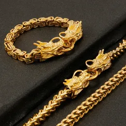 Dragon Buckle Cuban Byzantine Chain for Men Hiphop Gold Silver Color Bracelet Stainless Steel Jewelry Rock Accessories 240311
