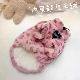 Abbigliamento per cani Felpa con cappuccio calda per animali domestici in peluche con stampa leopardata rosa e invernale Accessori per giacca in cotone per gatti e orsacchiotti