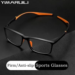 YIMARUILI Fashion Ultralight Flexible TR90 Basketball Eyewear Square Optical Prescription Sports Glasses Frame Men and Women 240322