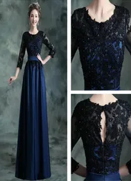 Navy Blue Long Modest Bridesmaid Dresses With 34 Sleeves Beaded Lace Satin Wedding Party Dresses Winter New Cheap Brides Maid Dre5759892