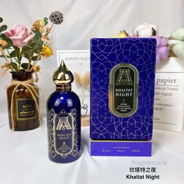 مجموعة العطر العطر 100 مل خولت ليلة أزورا هاياتي أزاليا آل رايهان الزهور المسك kashmir areej parfum 3.3oz رائحة طويلة الأمد الرجال رذاذ العطر 685V