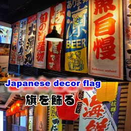 Os acessórios podem decorar a decoração japonesa personalizada Sushi Ramen Restaurant Decor Banner Japão Izakaya Shop Decoration Ploth Flag da bandeira