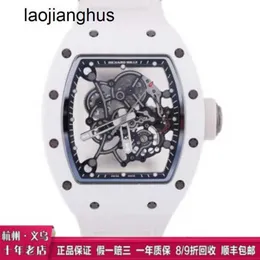 Richardmills Watches Automatic Mechanical Mills Watch Wrich Ardmill Errm01 0011030menswa Tchse Twith Tsq Uare Diamondr Osegold Auto Mati Cmachiner Yswissf So3r