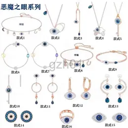 Desginer Evil Eye Devils Eye Classic Female Clavicle Necklace Hamza Bracelet Magnetic Buckle Pearl Earring Ring Set