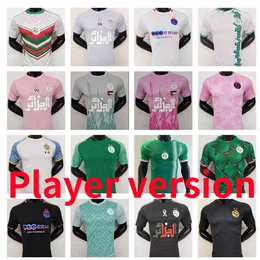 2024 2025 Algeriet Special Soccer Jerseys Player Version Mahrez Agelia 22 23 24 25 Atal Feghouli Brahimi Slimani Bounedjah Belaili Fooball Shir Maillo de