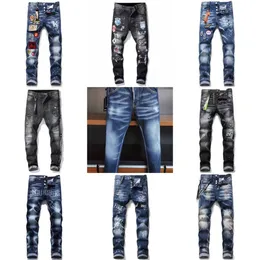 Jeans Mens Style Tiger Stitching Cropped Pants Denim Trousers Autumn Quality Cotton Fashion Loose Straight Men