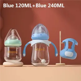 Oberni Baby Glass Milk Bottle 120ml 240ml 보로 실리케이트 물질 영아 음주 먹이 병 세트 240322