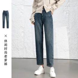 Pantaloni di Harun a forma di pere di xinge per donne nel 2024 New Fat Sister High Waist e Slim Elastic Dad Jeans