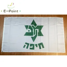 Zubehör MHFC Maccabi-Flagge, 60 x 90 cm, 90 x 150 cm, Dekorationsbanner für Haus und Garten