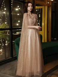 Runway Dresses Khaki Shiny Champagne Celebrity Shawl Sleeve Beading Backless Ankle Längd med Cap Evening Formal Party Gown 2024