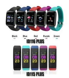 ID115 جديد ID116 بالإضافة إلى سوار ذكي معدل ضربات القلب للياقة البدنية ID115HR Watchproof Watchband Bandband للهواتف المحمولة Android 6889497