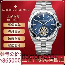 Designer no exterior Tw Tw Vachero Constantins Assista a Movimento Automático Clone Top Ndunme TCHCR OSSESTH EFO URSE ASSE RIES42 5MMDIA METERTUR RETWHE ELAUT OMAT