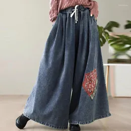 Jeans femininos nini país das maravilhas 2024 primavera algodão denim bordado vintage mulheres cintura elástica solta perna larga calças outono casual