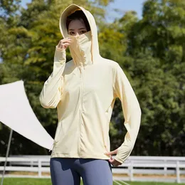 고품질 야외 커플 스킨 후드 가디건, 안티 UPF UV Sun Protection Clothing, 캐주얼 패션