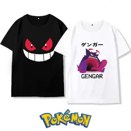 Geng Gui T-shirt Anime Peripheral Clothing Pet Elf Cartoon Game Short Sleeved Men's and Women's Summer Loose Top