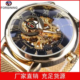 Ny ForSining Fusini Foreign Trade Popular Style Cross-Border Manual Hollow Mechanical Watch Mens Steel Belt Watch Wristwatche258a