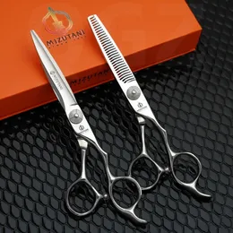 Mizutani Professional Barber Scissors Hair Coting Japan VG10 Steel Set of 606567 Inch Barbershop Accessories 240325