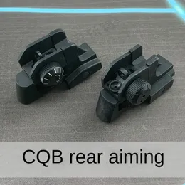 CQB الخلفية البصر M4 Sight Mechanical Sight Kublai Khan العسكرية الكلاسيكية Jinming 89 Sima Jun SLR LDT416 الخلفية