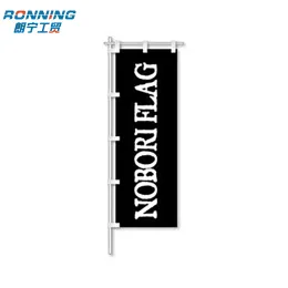 Zubehör Benutzerdefinierte hängende doppellagige Nobori-Banner Außen- und Innendekoration Werbung Vollfarbiger Digitaldruck aus 100 % Polyester