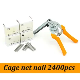 Accessories Farm Hog Ring Plier Tool 2400Pcs M Clips Staples Chicken Hamster Mesh Cage Wire Fencing Rabbit Caged Clamp Animal Supplies