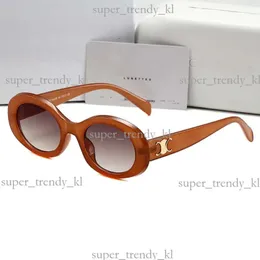 Celiene Bag Celiene Sunglasses Fashion مصمم النظارات الشمسية العلامة التجارية للرجال والسيدات الصغيرات المصغرة