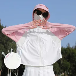 Ice Silk Sunscreen Women's Quick Drying Long Sleeved UV Resistant Shawl Jacket, Sun Protection Clothing, Outdoor Cycling Sports Skin Clothing