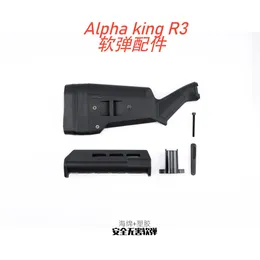 AKA870 Soft Bullet R1R3 m870 Magap Kit Jogando Shell Soft Egg Gun Spray Powder Toy Gun Acessórios