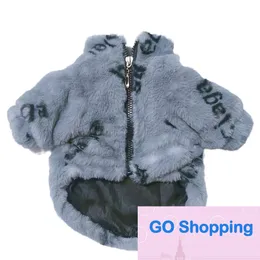 Cappotto di pelliccia per animali domestici di marca alla moda di nuovo arrivo e autunno e inverno Jarre Aero Bull Bichon Schnauzer Chihuahua Cappotto imbottito in cotone per cani di piccola e media taglia