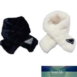 가을 새로운 국경 패션 브랜드 애완 동물 모피 코트 프랑스 버킷 코기 곰 중간 및 작은 개 따뜻한 옷