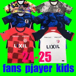 2024 2025 Japan Special Dragon Ball Soccer Jerseys 23 24 Cartoon Isagi Atom Tsubasa Minamino Asano Doan Kubo Ito vuxna män barnpaket set japansk fotbollskjorta uniform