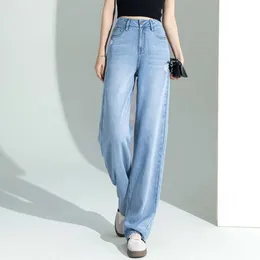 Tian Si Jeans Womens Summer Thin 2023 New Small Tall Waist Straight Leg Casual Wide Leg Pants Womens Spring/Summer