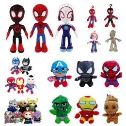 Wholesale cute powerful human plush toys Children's games Playmates Holiday gifts room decor