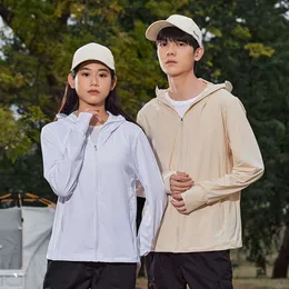 New summer hooded set, couple outfit, ultra-thin and breathable outdoor skin with UV protection, windproof for women, men's couple sunscreen jacket, commuting outdoor top