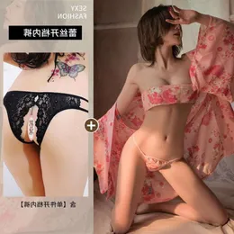 Cute Sexy Qipao Pajamas, Fun Inner Clothes, Kimono, Sexual and Emotional Couple Supplies Set, Uniform