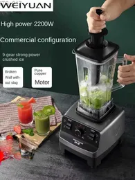 Juicers 220V Sand Ice Machine Milk Tea Shop Ice Cream Juicer Crushing and Mixing Special Wall Crusherl2403