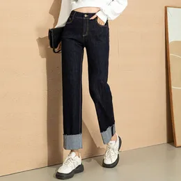 Jeans a tubino con figura a forma di pera per abbigliamento autunnale da donna nuovi pantaloni a gamba dritta con bordo riccio a vita alta con effetto snellente a vita alta paffuti