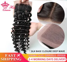 Silk Base Closure Brasiliansk jungfru Rå hår Djup Wave Silk Stängning 100 Human Hair Pre Plucked Natural Hairlin Queen Hair Product1241278