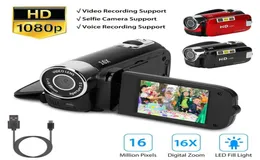 16x Zoom Digital Video Camera Camcorder 1080p YouTube Vlogging Camera Recorder6374721