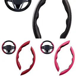 1Pair Update Car Steering Wheel Booster Cover Carbon Fiber Look Non-Slip Interior Decoration Accessories for Auto Decoration