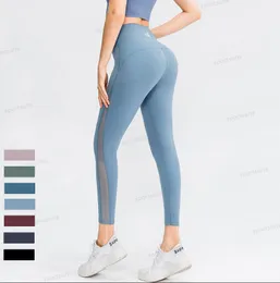 Aloyoga Leggins Pants Nowy zielony nagi Kobiet Feel Brak niezręczności Nić Dziewiąta ciasna talia Kołnierz Hip Kllar Mesh Fitness Fitness Sport Leggins Cropped Spodnie