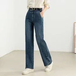 Mikrobrett ben rak ben bomull denim jeans för kvinnor hösten 2023 ny look smal hög midja firma och hudvänlig