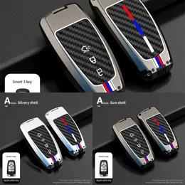 تحديث قذيفة Cover Care Care Care من Ford Edge Fusion Mustang Explorer F150 F250 F350 Mondeo for Lincoln MKC MKZ Key Holder