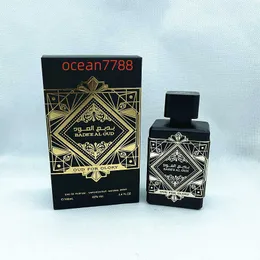 Boree Al Oud Middle East Arab Hot Selling Unique Style Parfym