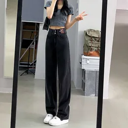 High waisted straight leg jeans female internet celebrity 2024 Spring and Autumn New Loose 9-inch Short Narrow Edition Wide Leg Pants