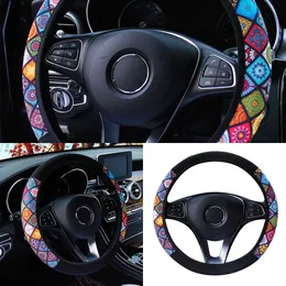 37-38Cm Universal Car Steering Wheel Covers Elastic No Inner Ring Update Elastic Trend Diving Material Fashion Color Matching