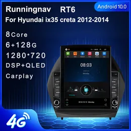 9,7-дюймовый новый Android для Hyundai Creta IX35 TUCSON 2012-2015 Tesla Type Автомобильный DVD-радио Мультимедийный видеоплеер Навигация GPS RDS Без DVD CarPlay Android Auto